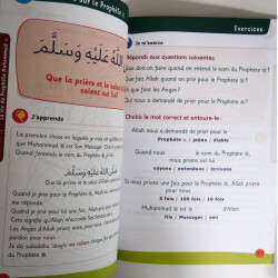 Arc-En-Ciel - Volume 1 (6-7 ans) : Manuel d'Enseignement Pédagogique des  Bases de l'Islam